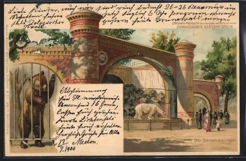 Lithographie Berlin, der Bärenzwinger im Zoologischen Garten