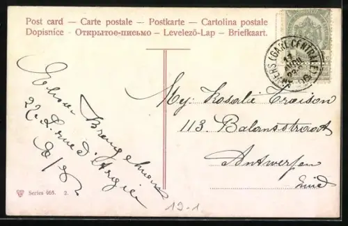 AK Geldscheine, Hufeisen u. Glücksklee