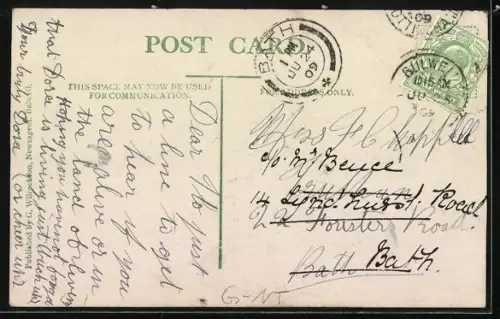 AK Bulwell, Bulwell Hall