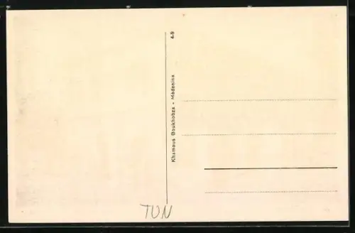 AK Médenine, La Poste