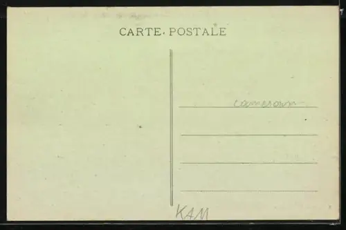 AK Douala, Le Débarcadère