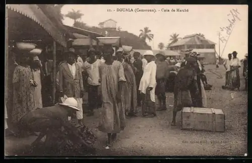 AK Douala, Coin de Marché