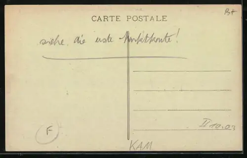 AK Douala, Coin de Marché