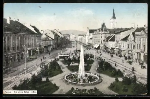 AK Kassa, Fö utca felsö része