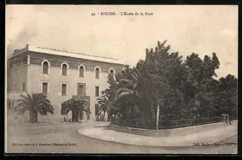 AK Sousse, L`École de la Gare