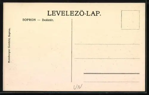 AK Sopron, Deáktér