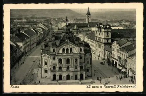 AK Kassa, Fö ucca a Nemzeti Szinházzal