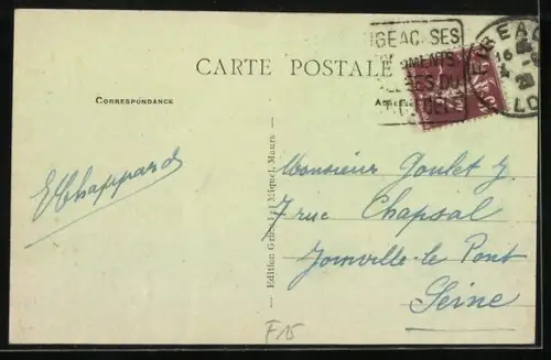 AK Maurs, Vue Générale