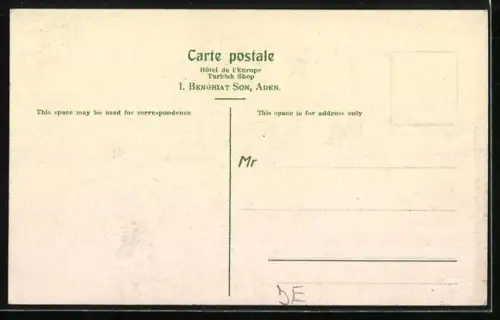 AK Aden, Central view