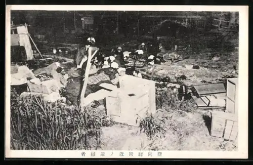 AK Toyooka, Überlebende nach einem Erdbeben