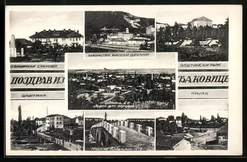 AK Gjakova /Kosovo, Verschiedene Ortspartien