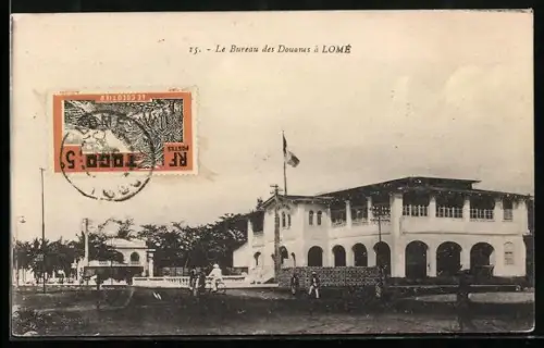 AK Lomé, Le Bureau des Douanes