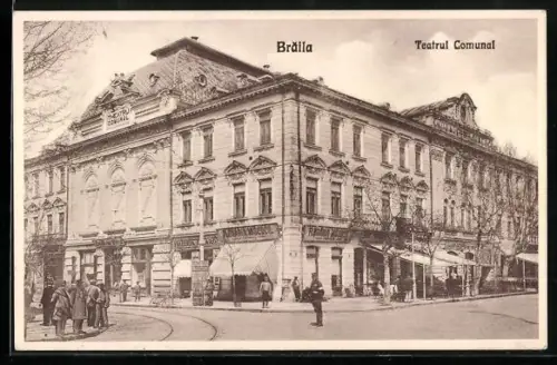 AK Braila, Teatrul Comunal
