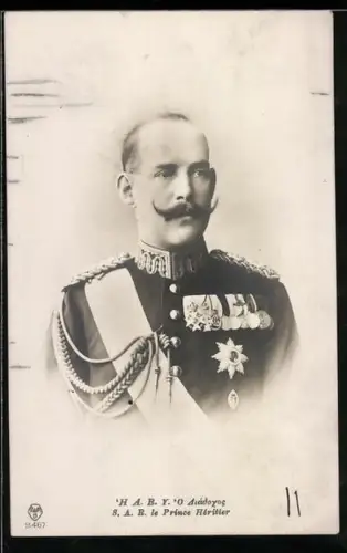 AK S. A. R. le Prince Héritier von Griechenland