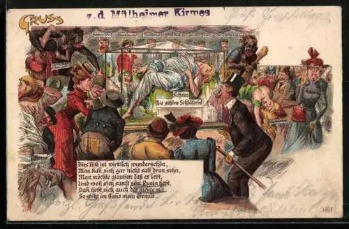 Lithographie Mülheim, Gruss von der Kirmes, Besucher vor der Attraktion Schneo-die schöne Schläferin, Volksfest