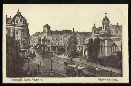 AK Bukarest, Calea Victoriei