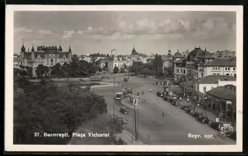 AK Bucuresti, Piata Victoriei