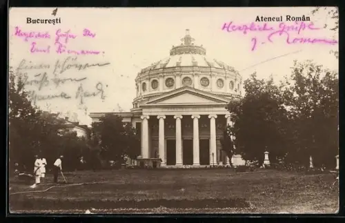 AK Bucuresti, Ateneul Roman