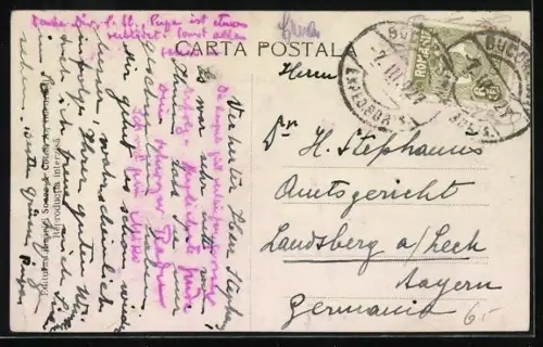 AK Bucuresti, Ateneul Roman