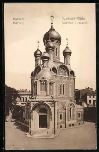 AK Bukarest, Russische Kirche, Biserica Ruseasca