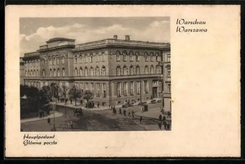 AK Warschau, Hauptpostamt
