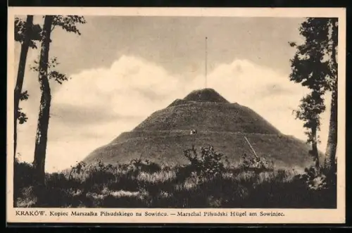 AK Kraków, Kopiec Marszalka Pilsudskiego na Sowincu