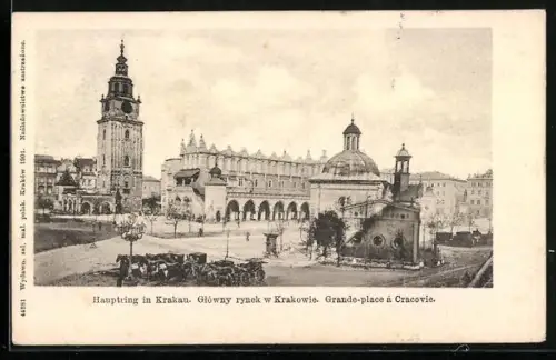 AK Krakow, Glówny rynek