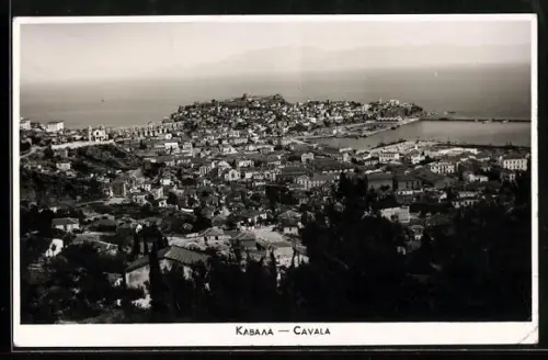 AK Kavala, Panorama