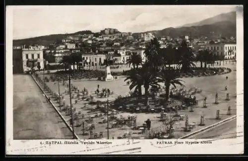 AK Patras, Place Hypsila Alonia