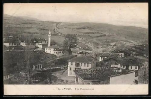 AK Veria, Vue panoramique