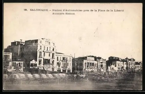 AK Salonique, Station d`Automobiles près de la Place de la Liberté