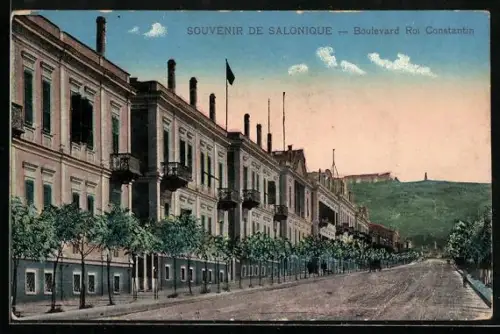AK Salonique, Boulevard Roi Constantin