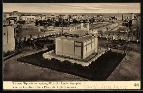 AK Candie-Crète, Place de Trois Kamares