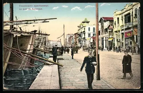 AK Salonique, Le quai