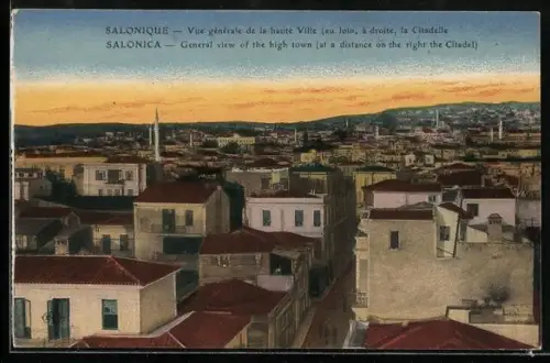 AK Salonique, Vue générale de la haute Ville