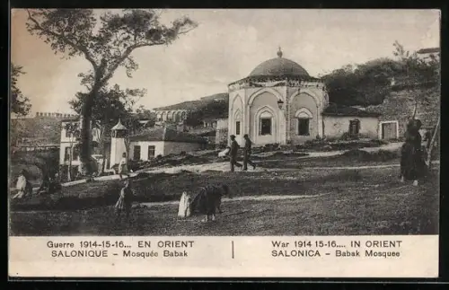 AK Salonique / Salonica, Mosquée Babak / Babak Mosquee, Moschee