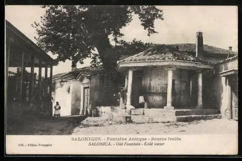 AK Salonica, Old Fountain - Cold water