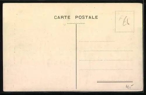 AK Salonique, Jet d`eau