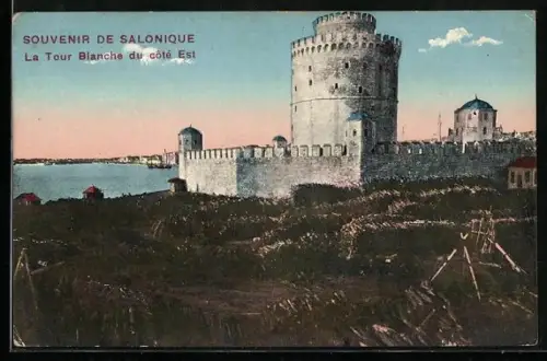 AK Salonique, La Tour Blanche du côté Est