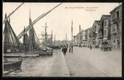 AK Salonique, Les Quais