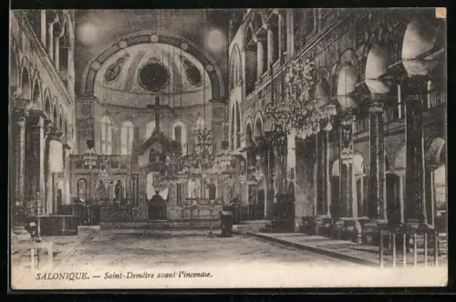 AK Salonique, Saint-Demétre avant l`incendie