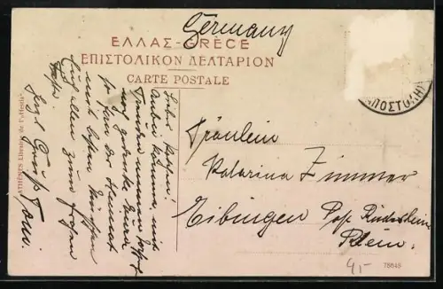 AK Athènes, Vue générale