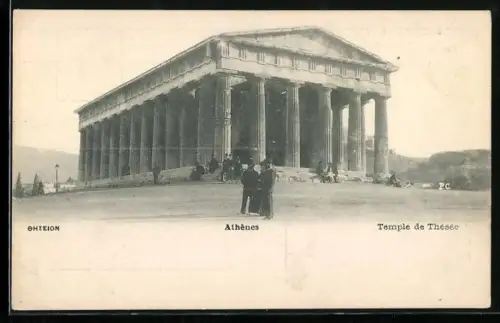AK Athenes, Temple de Thesee