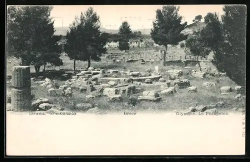 AK Olympie, Le Philipeion