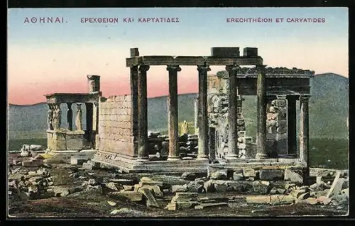 AK Athen, Erechthéion et Caryatides