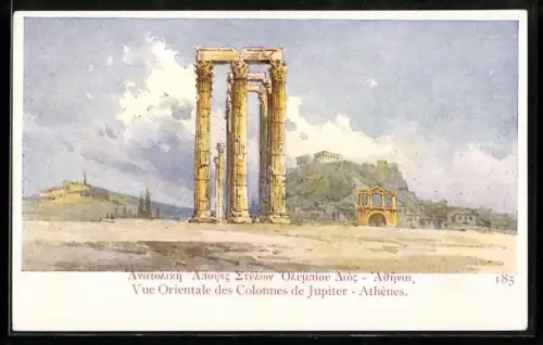 AK Athenes, Vue Orientale des Colonnes de Jupiter