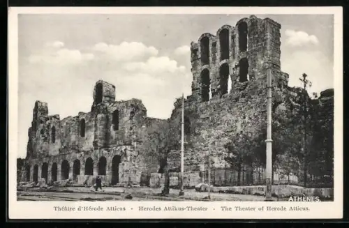 AK Athènes, Théâtre d`Hérode Atticus