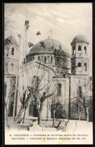 AK Salonique, Cathédrale de Salonique sauvée de l`incendie