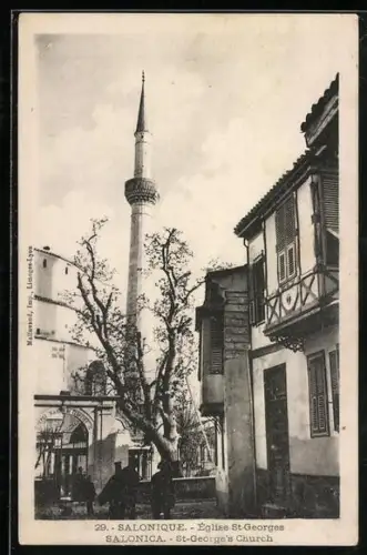 AK Salonique, Eglise St. Georges