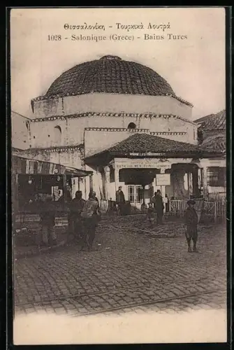 AK Salonique, Bains Turcs